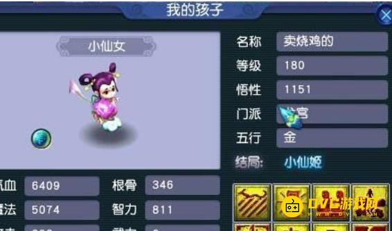 图片.png