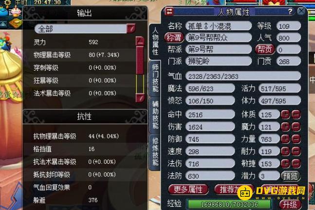 图片.png