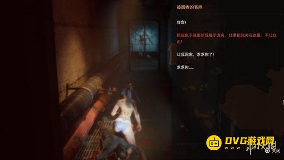 游侠网4