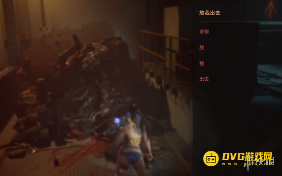游侠网6