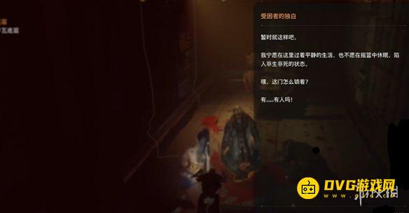 游侠网8