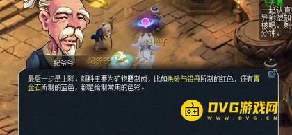图片.png