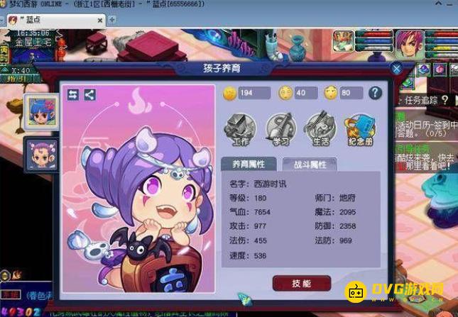 图片.png