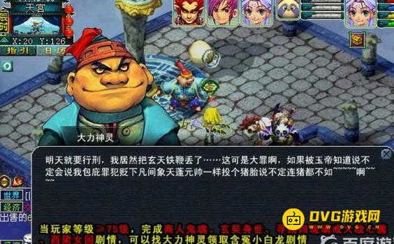 图片.png