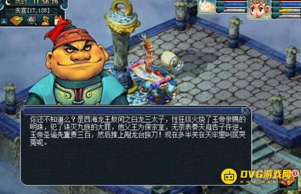 图片.png
