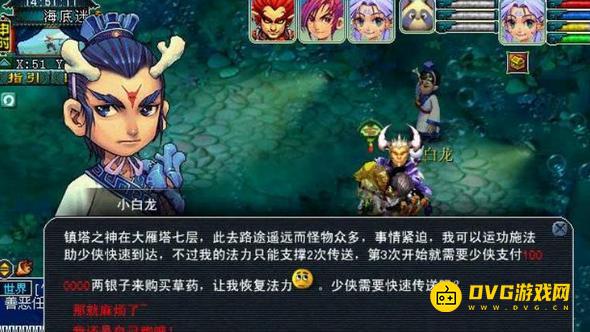 图片.png