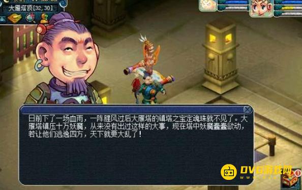图片.png