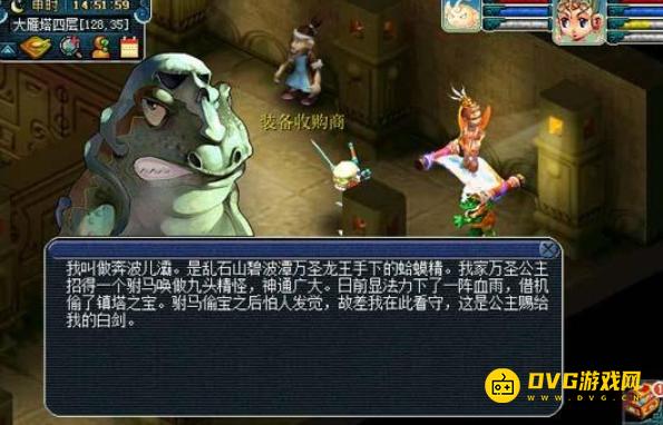 图片.png