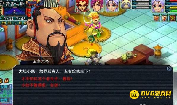 图片.png