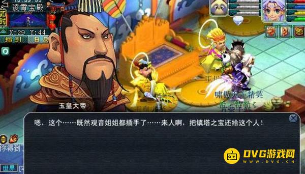 图片.png