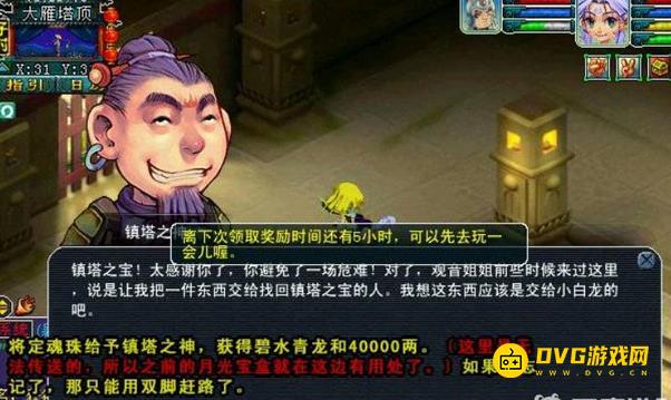 图片.png