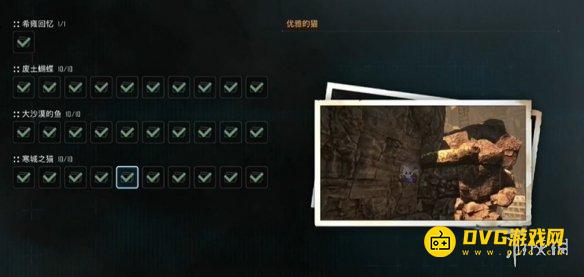 游侠网12