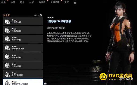 游侠网3