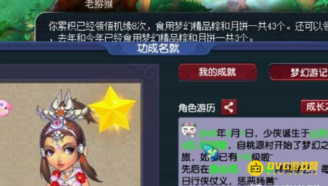 图片.png