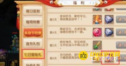 图片.png