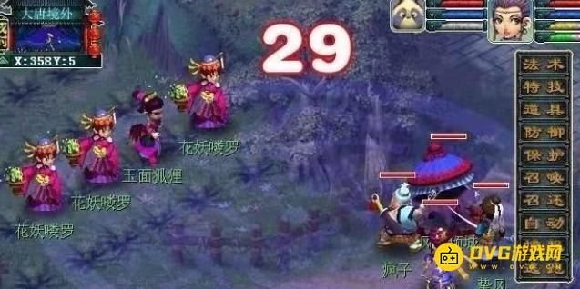 图片.png