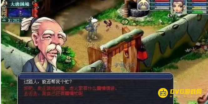 图片.png