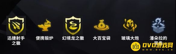 游侠网6