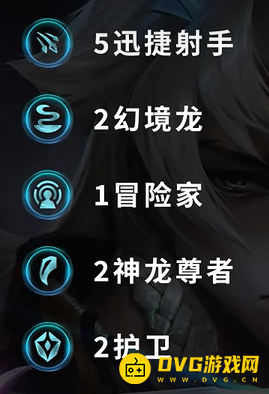 游侠网2