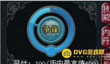 图片.png