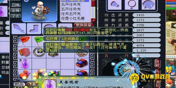 图片.png