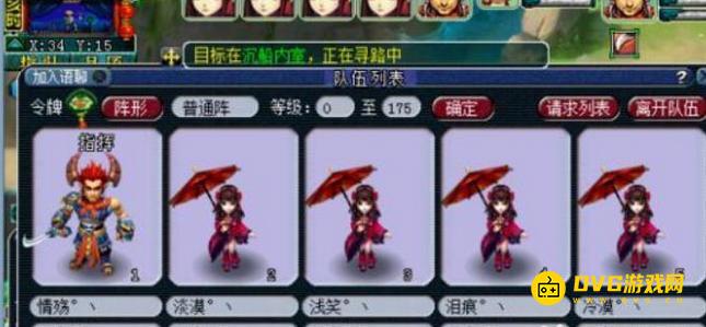 图片.png