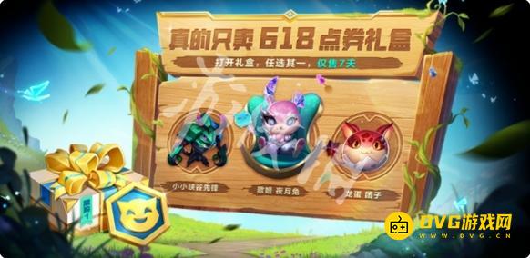 1750383517435965.png 图片.png