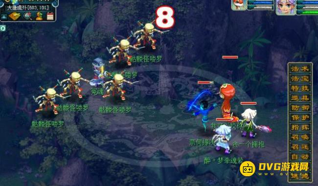 图片.png