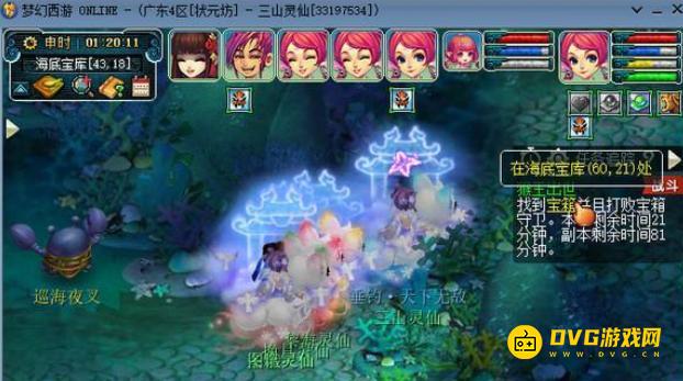 图片.png