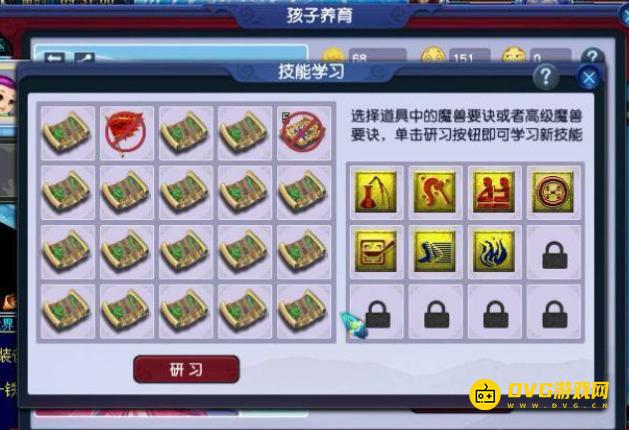 图片.png