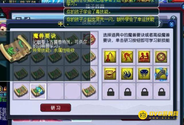 图片.png