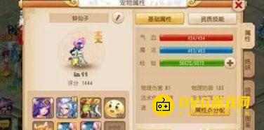 图片.png