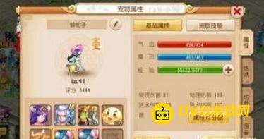 图片.png