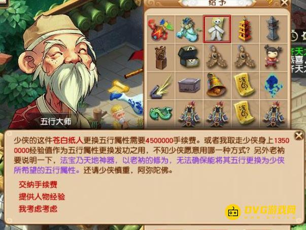 图片.png