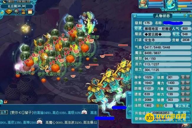 图片.png