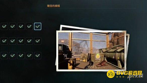 游侠网22
