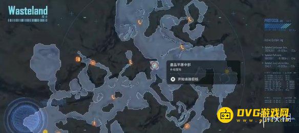游侠网5