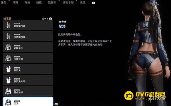 游侠网4