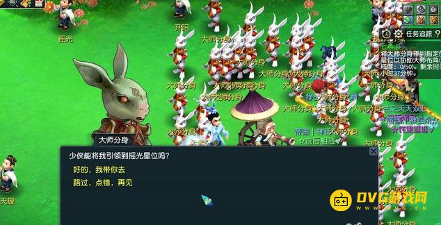 图片.png