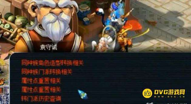 图片.png