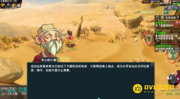 图片.png