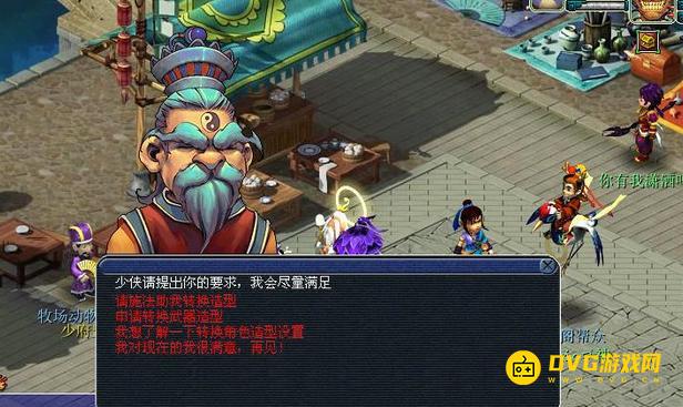 图片.png