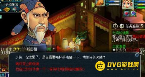 图片.png