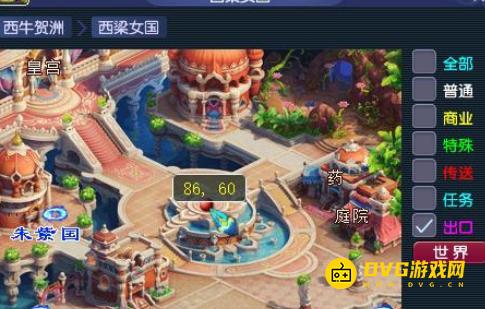 图片.png