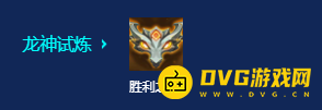 游侠网9