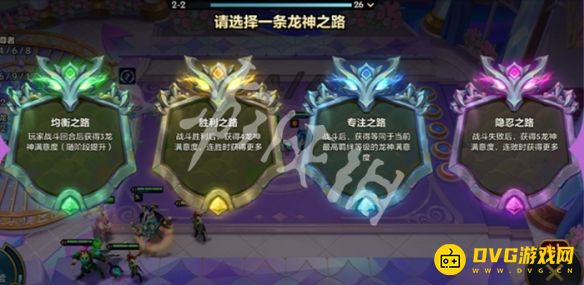 游侠网2