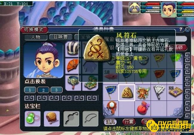 图片.png