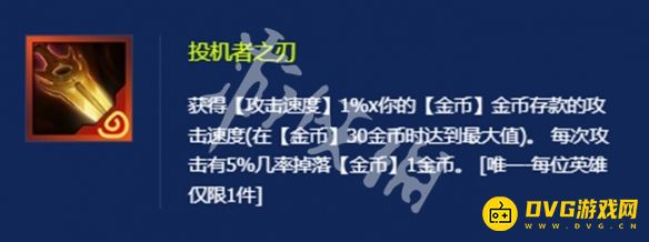 游侠网4