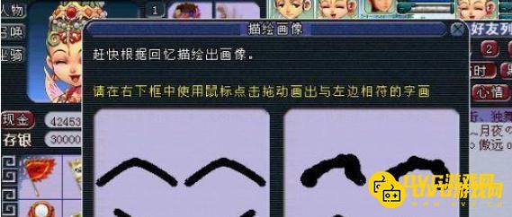 图片.png