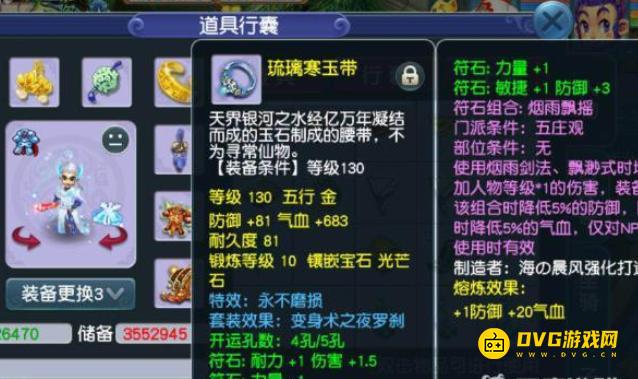 图片.png